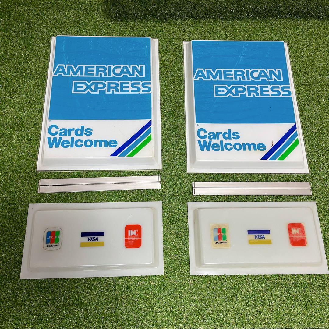 入手困難 平成レトロ アメリカンエキスプレス 看板照明 ライト アンティーク