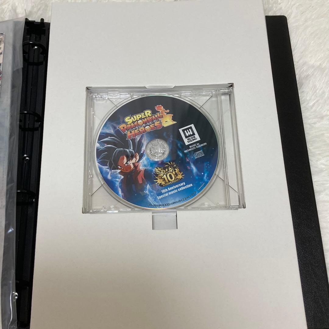 【内袋未開封】10th ANNIVERSARY SPECIAL SET SDBH