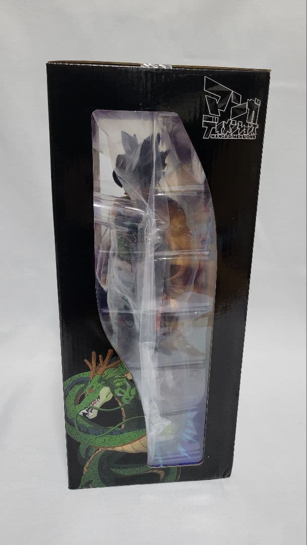 新品未開封 ドラゴンボール マンガディメンションズ バーダック フィギュア
