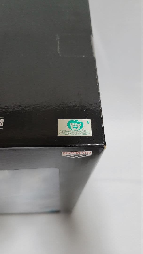 新品未開封 ドラゴンボール マンガディメンションズ バーダック フィギュア