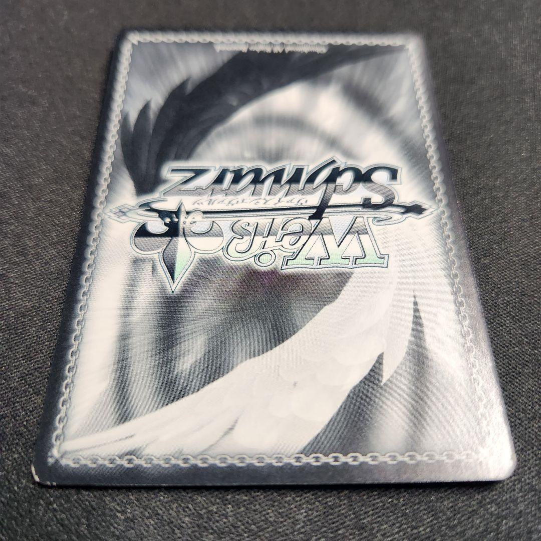 ヴァイスシュヴァルツ　アスナ　再会の時　SP サイン　ソードアートオンライン