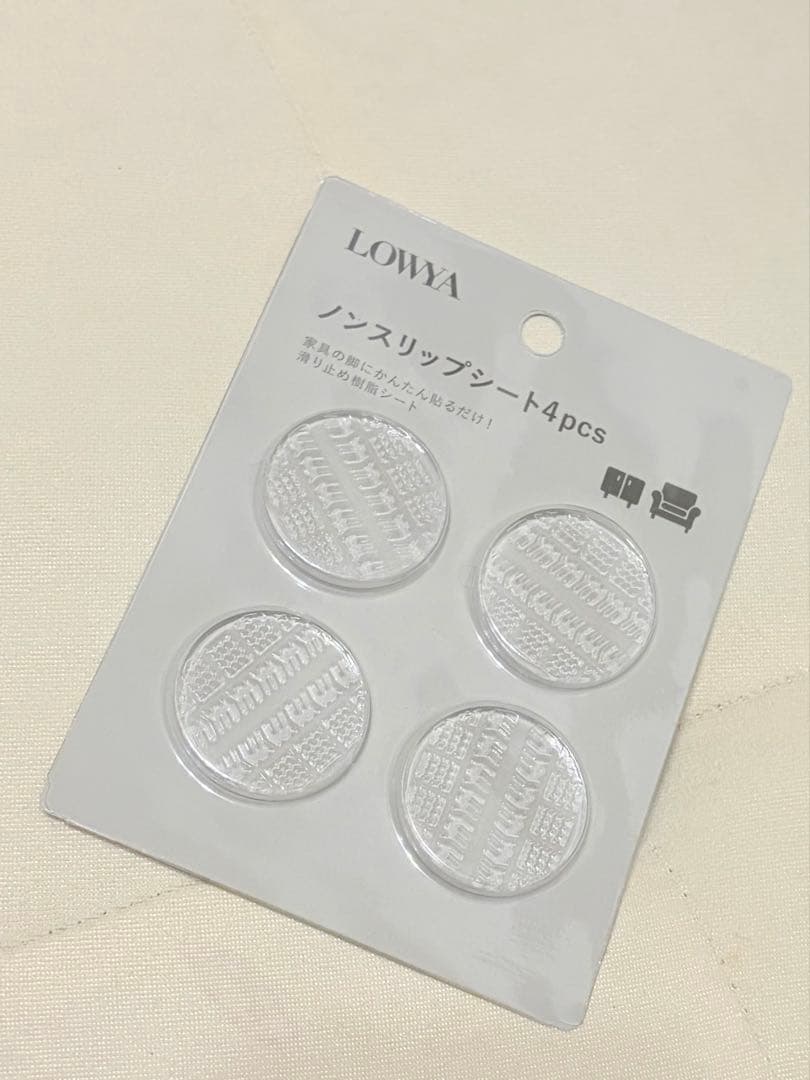 1/31まで★Moln モルン ソファ 1人掛けソファ