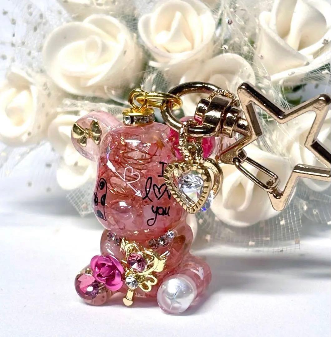 オルゴナイト恋愛キーホルダーNo.Ｄ-625