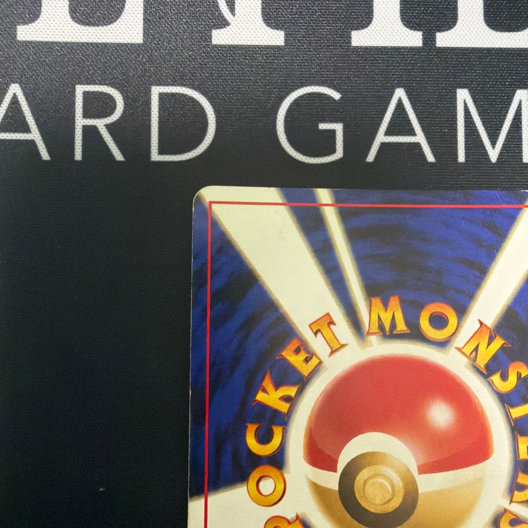 ブラッキー 旧裏 拡張パック第2弾 遺跡をこえて - メルカリ