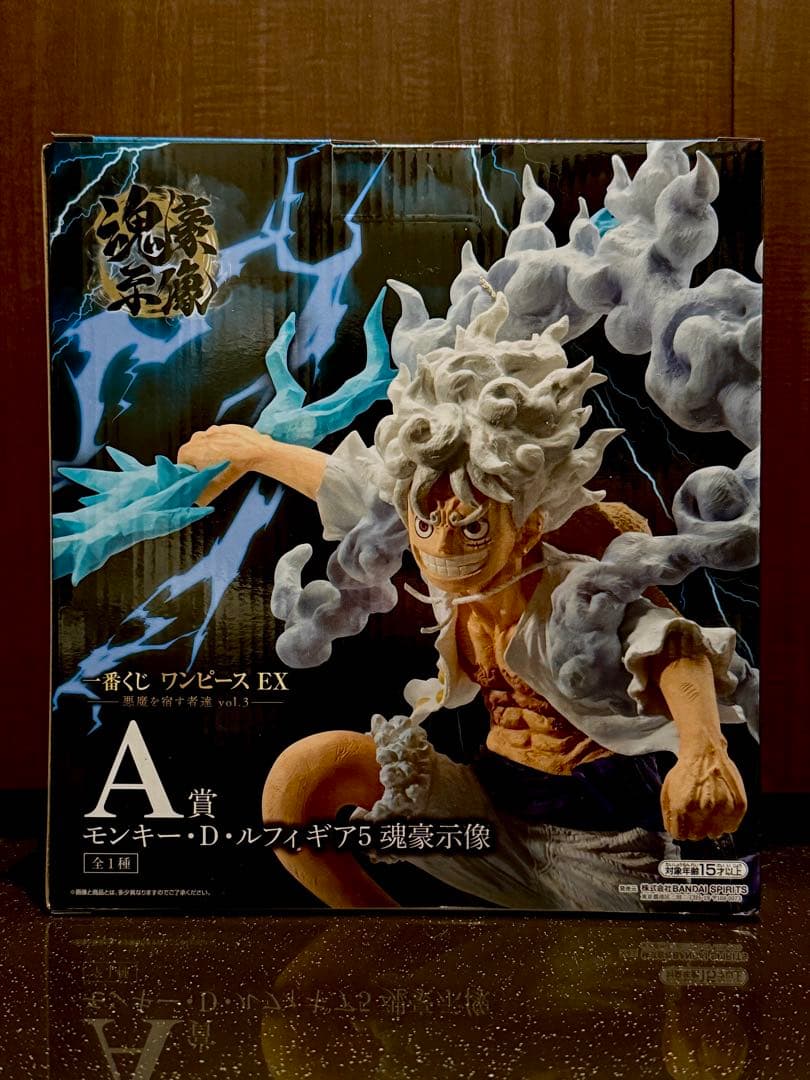 一番くじワンピースEX 悪魔を宿す者達 vol.3 A賞 魂豪示像 - メルカリ