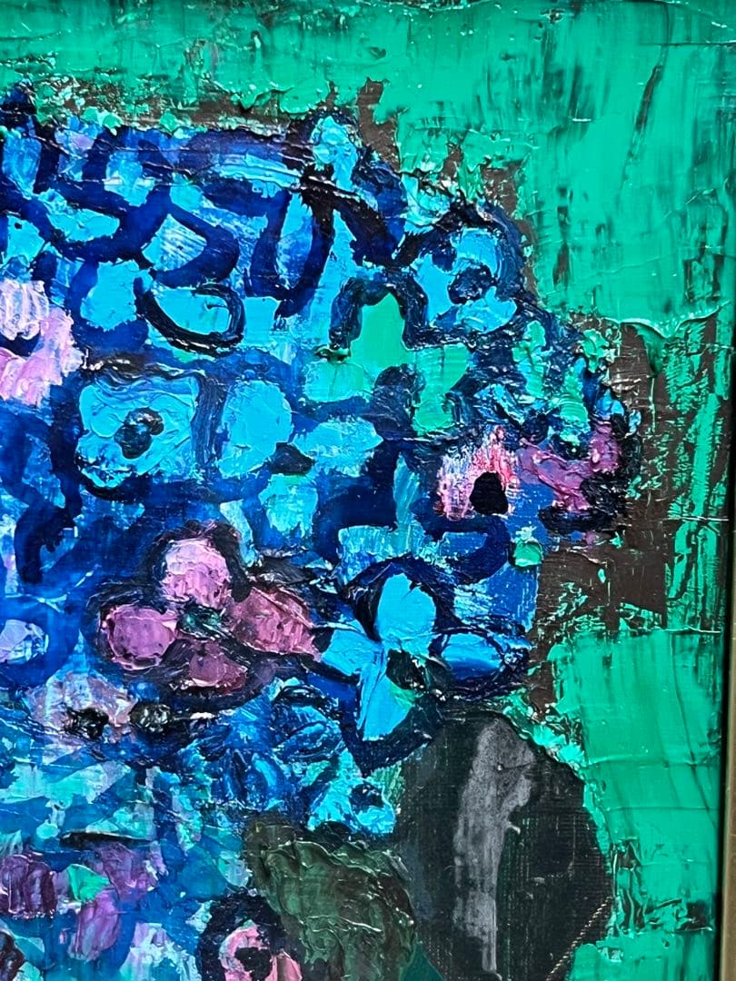 真作 織田彩子「紫陽花」 油彩 肉筆 F3号