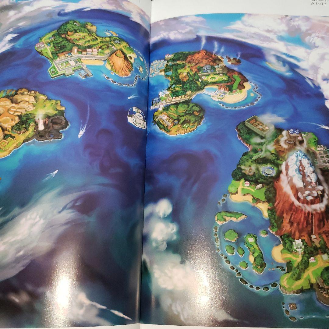 ポケットモンスター サン・ムーン アローラアートブック ポケモン