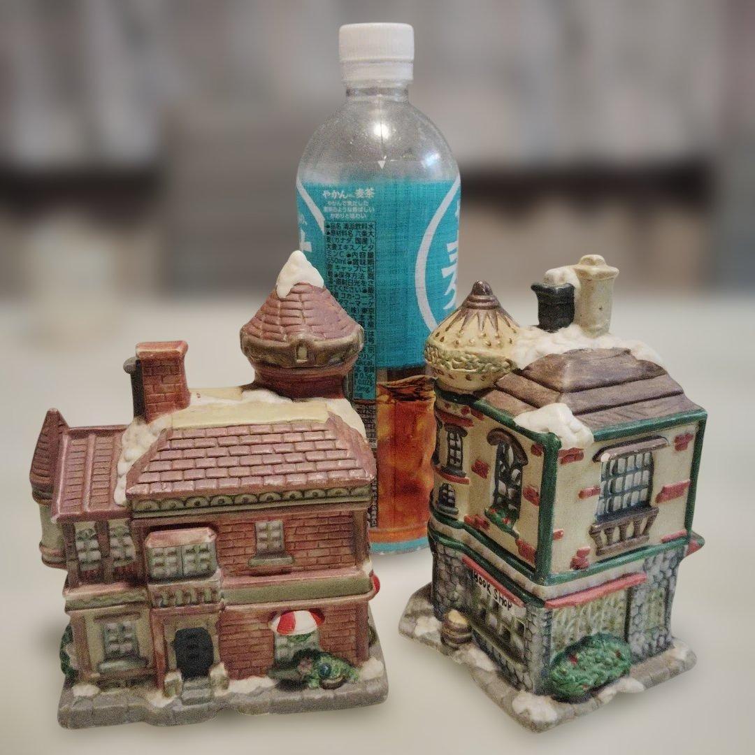クリスマスヴィレッジ ミニチュアハウス 陶器 ランプ 15点セット