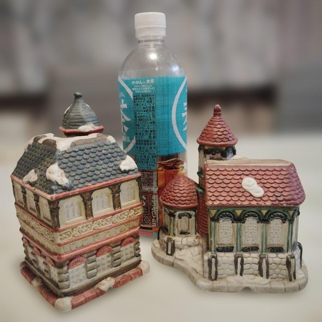 クリスマスヴィレッジ ミニチュアハウス 陶器 ランプ 15点セット