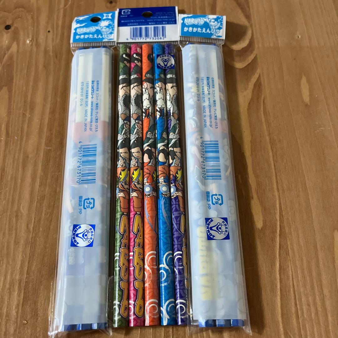 ナルト NARUTO 鉛筆 11本セット シール おまけ付き - メルカリ