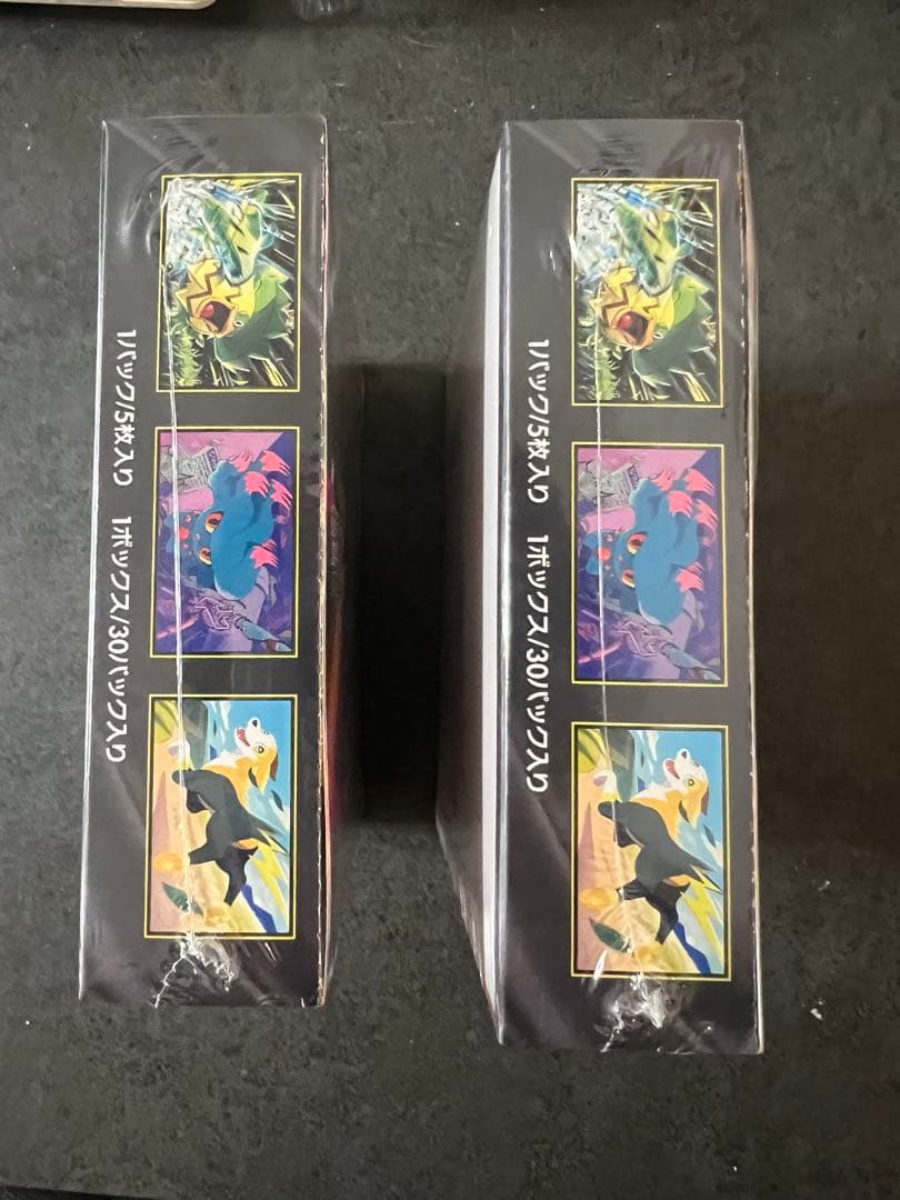 新品未開封(シュリンク付き)ポケモンカード インフェルノX 2BOX