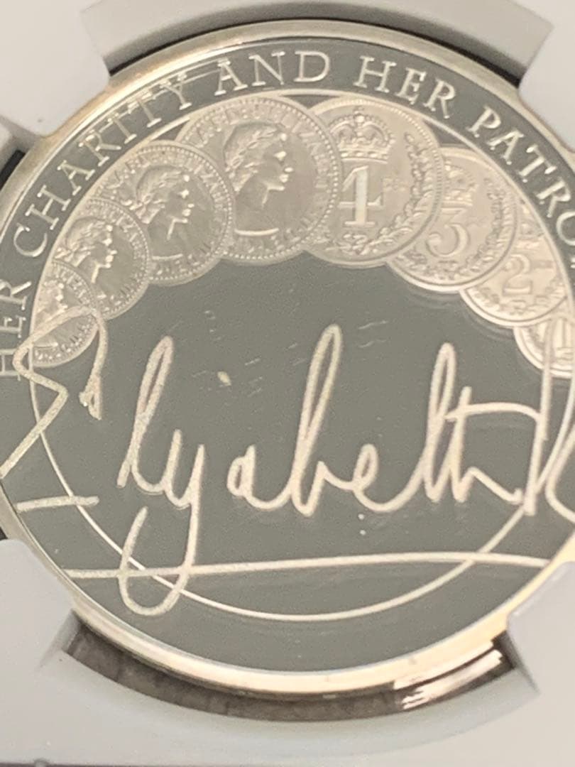 TOP POP❗️エリザベス女王Charity&Patronage5ポンド銀硬貨