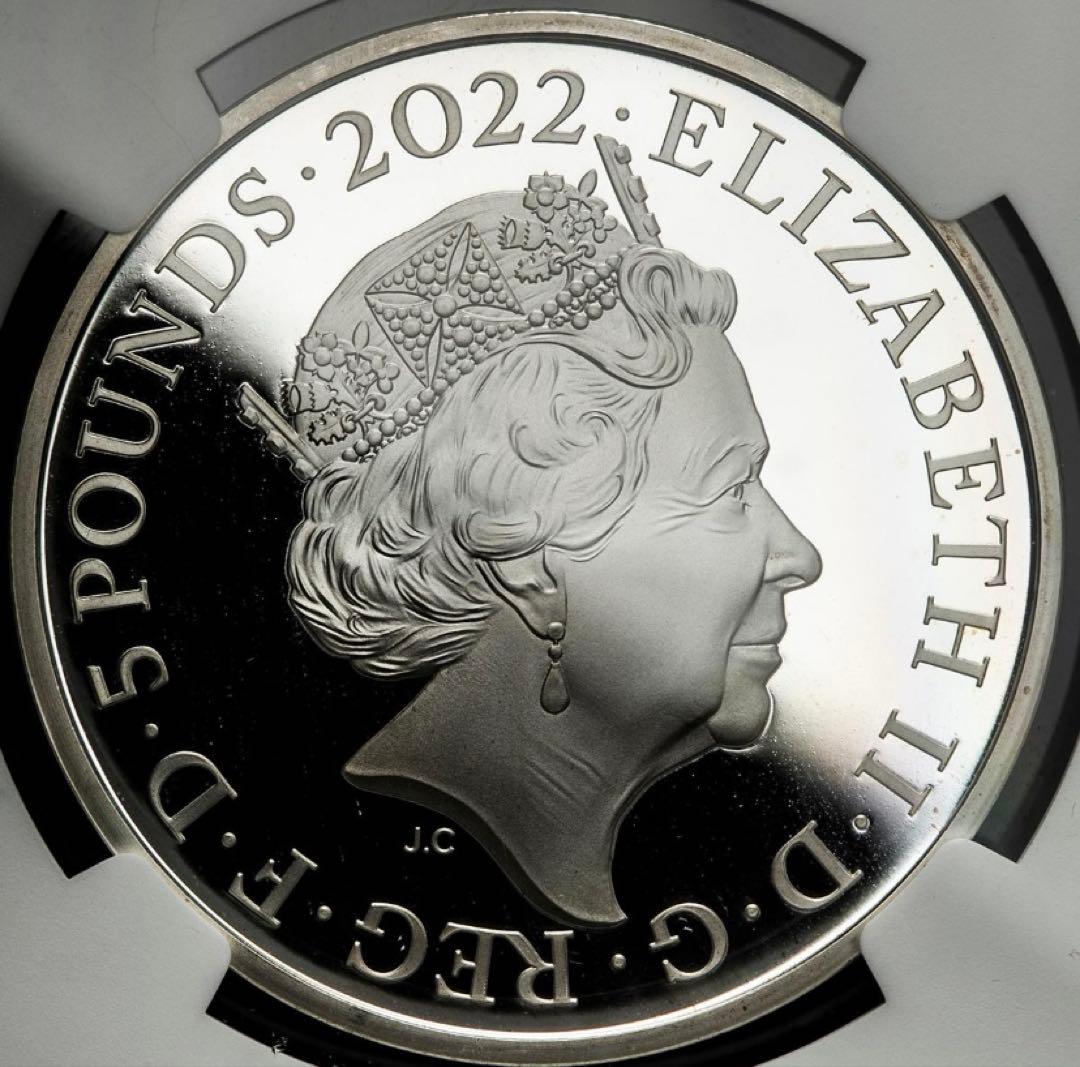 TOP POP❗️エリザベス女王Charity&Patronage5ポンド銀硬貨