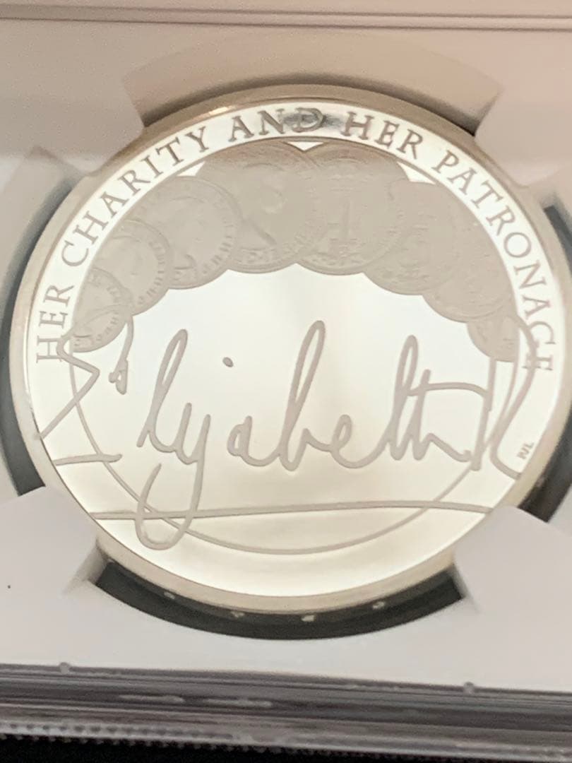 TOP POP❗️エリザベス女王Charity&Patronage5ポンド銀硬貨