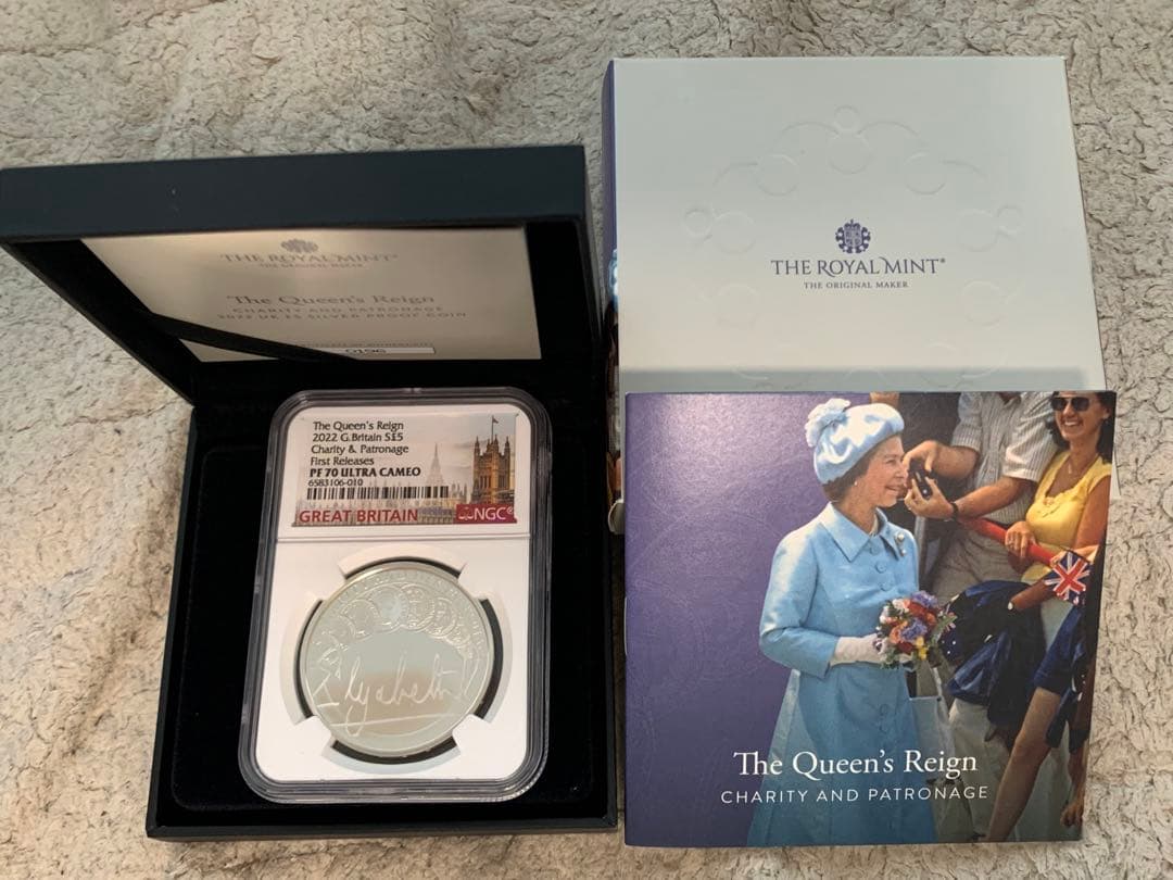 TOP POP❗️エリザベス女王Charity&Patronage5ポンド銀硬貨