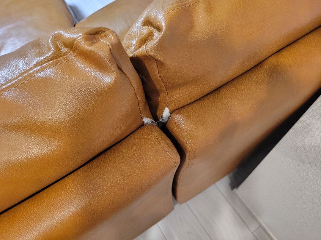 ブラウンレザー L字型ソファ