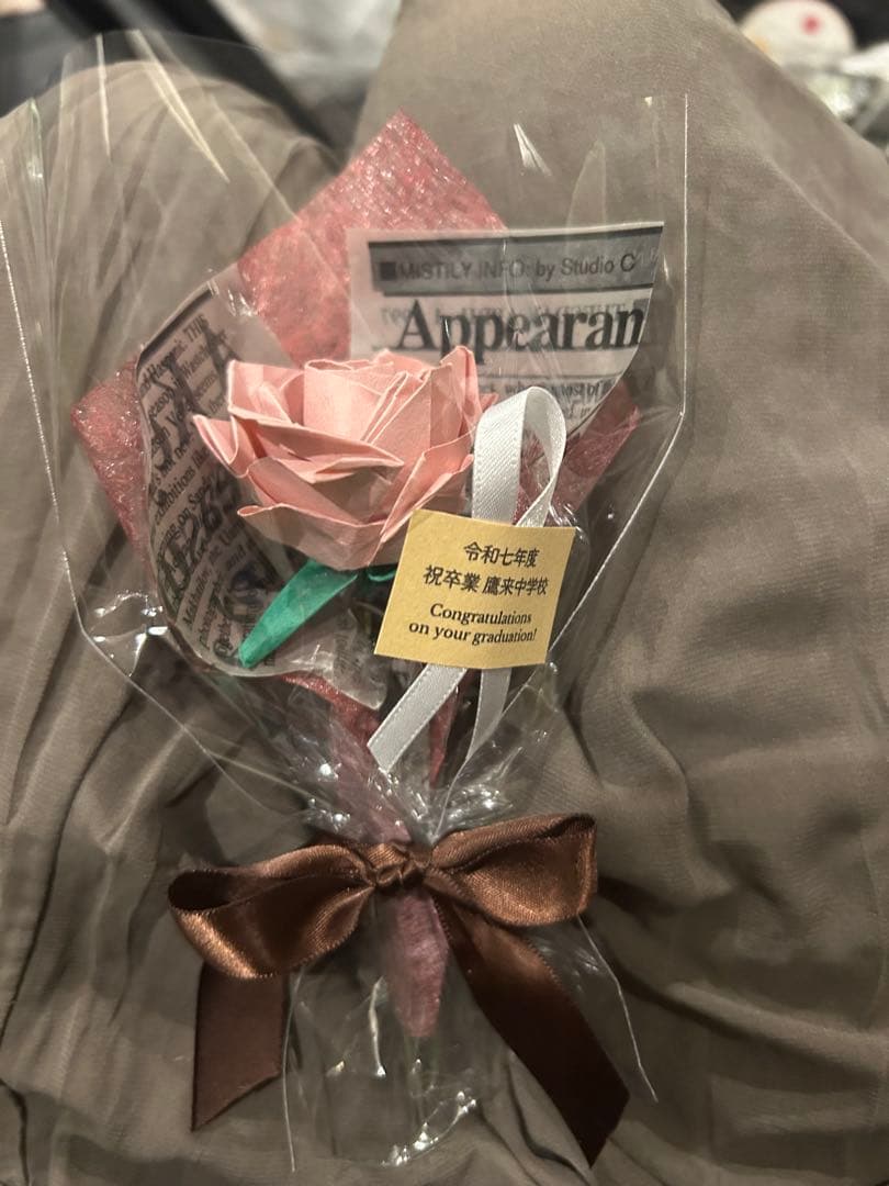 あきこんぐページ