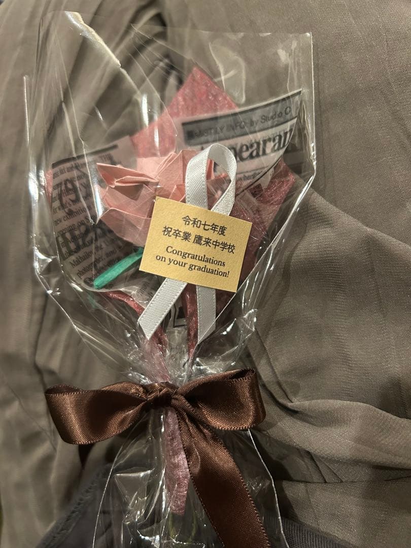 あきこんぐページ