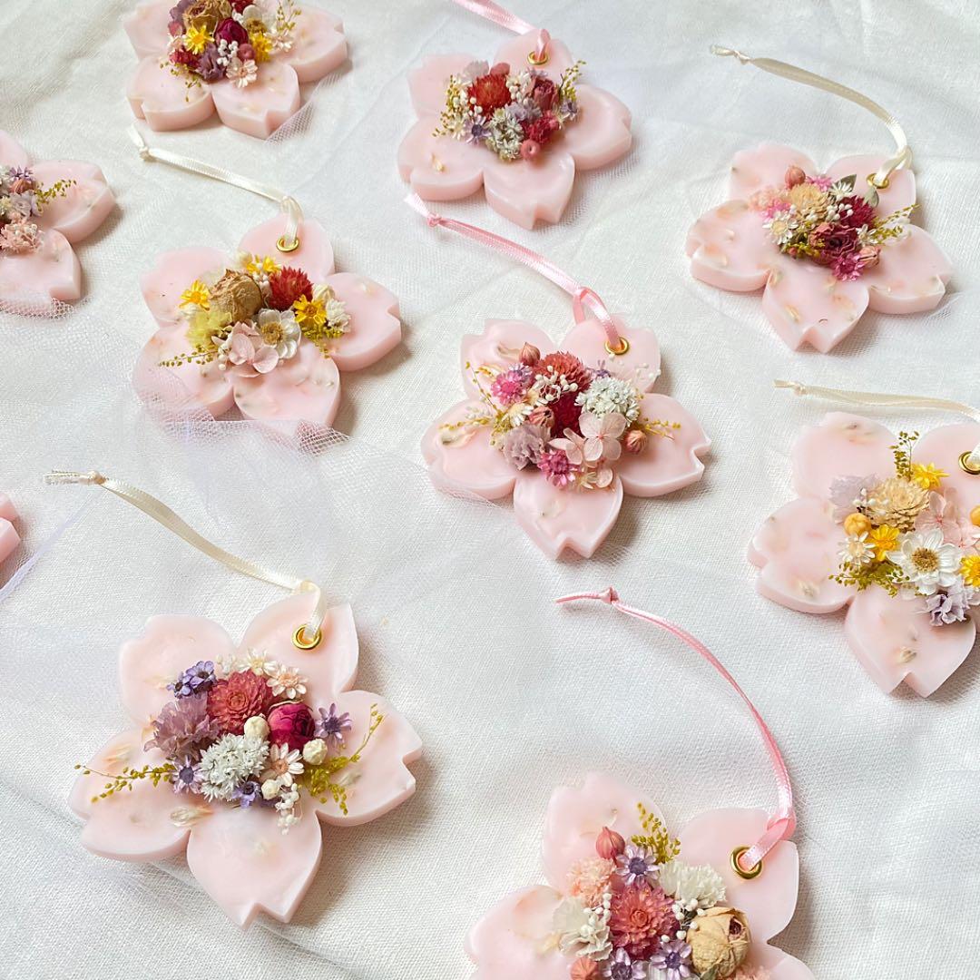 桜のアロマワックスバー/アロマワックスサシェ/オーダーページ/香りお選び下さい