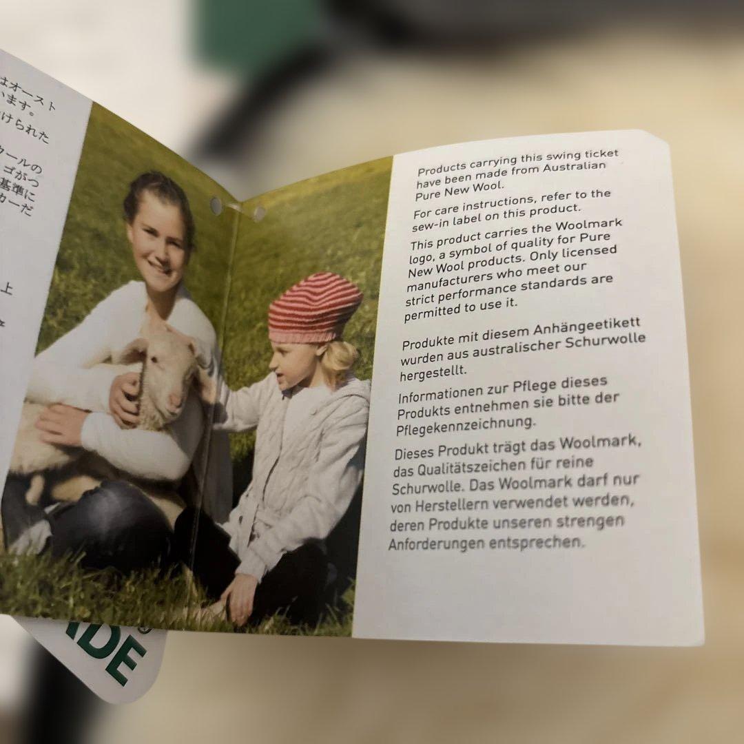 Woolstar 洗えるウール毛布 シングル オーストラリア産 未使用