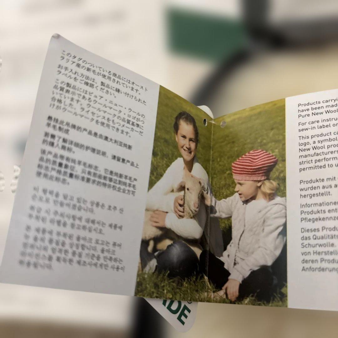 Woolstar 洗えるウール毛布 シングル オーストラリア産 未使用