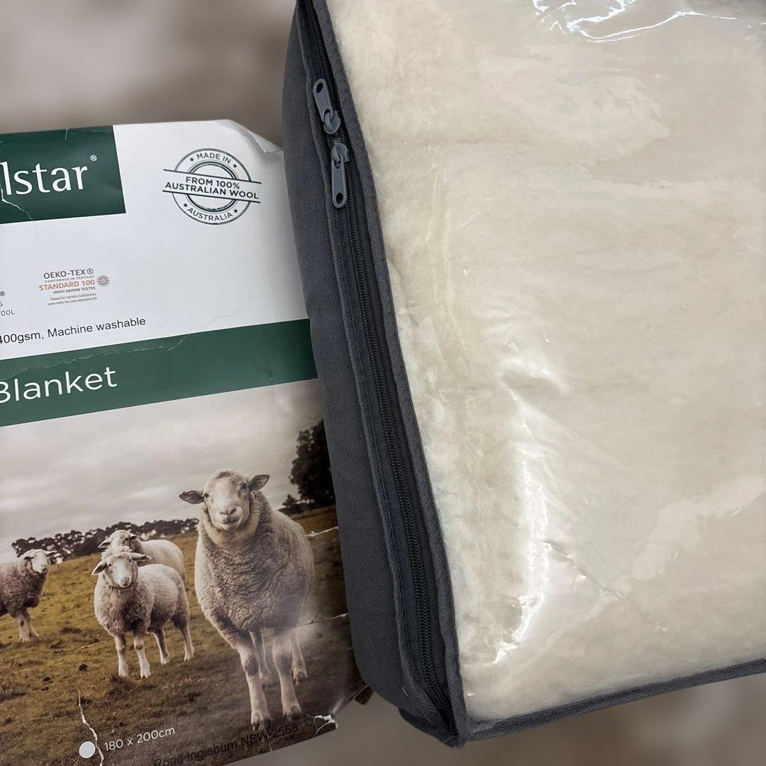 Woolstar 洗えるウール毛布 シングル オーストラリア産 未使用