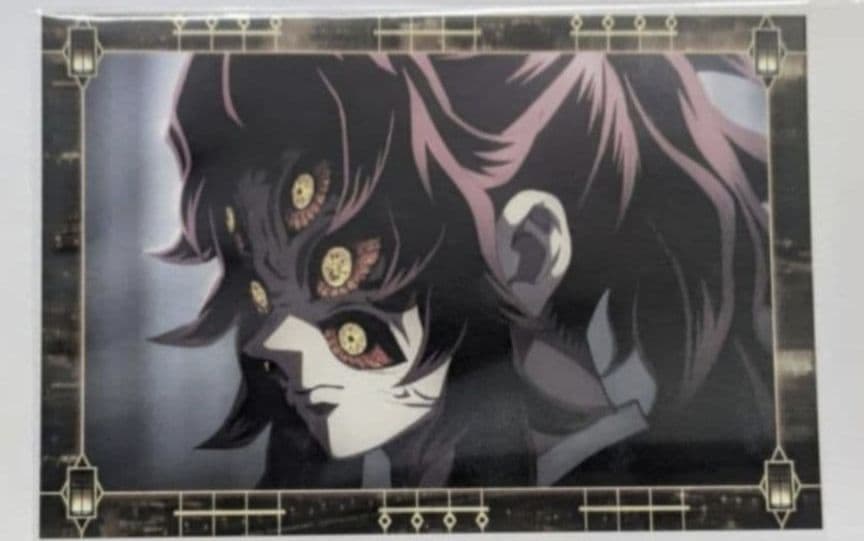 鬼滅 半券 ポスカ 黒死牟 カフェ ufotable ポストカード - メルカリ