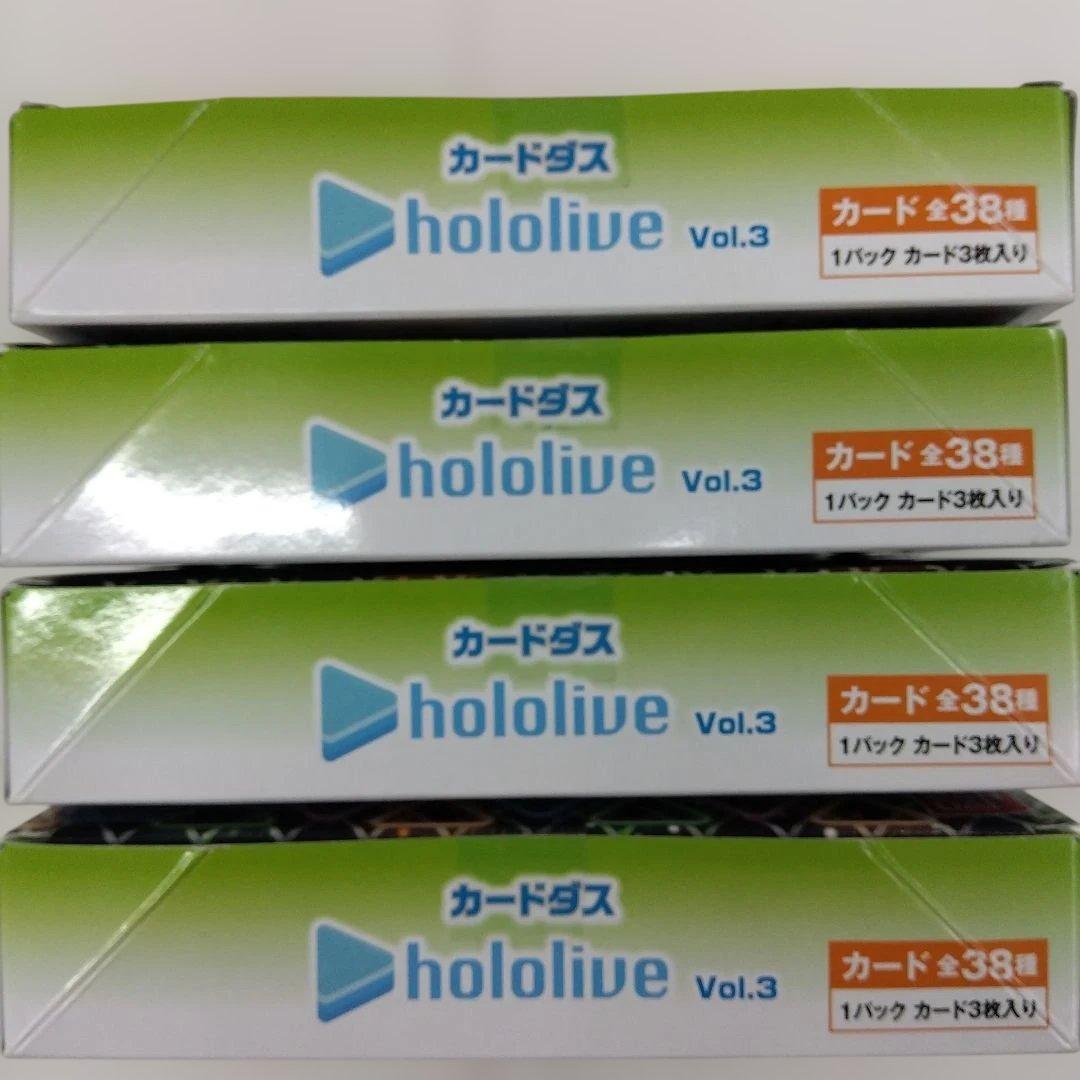 ホロライブ カードダス Vol.3 【４BOX】