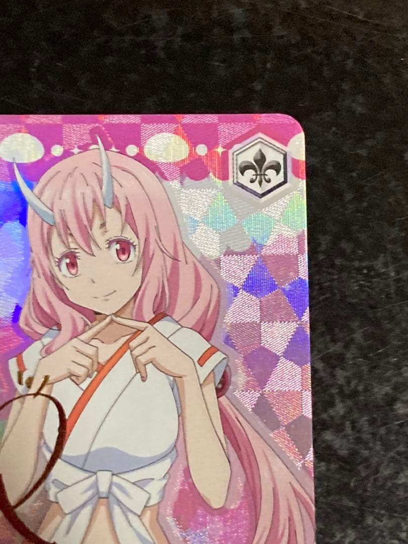 ヴァイス　喜色満面　シュナ SP