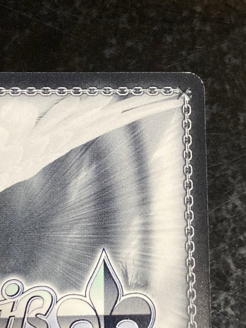 ヴァイス　喜色満面　シュナ SP