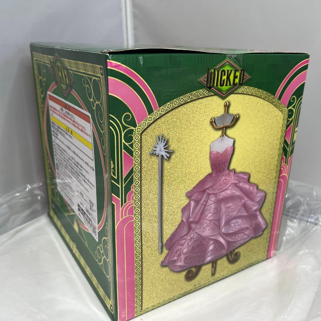 一番くじウィキッド ラストワン - メルカリ