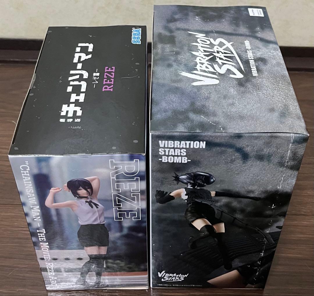 チェンソーマン レゼフィギュアセット　全4種