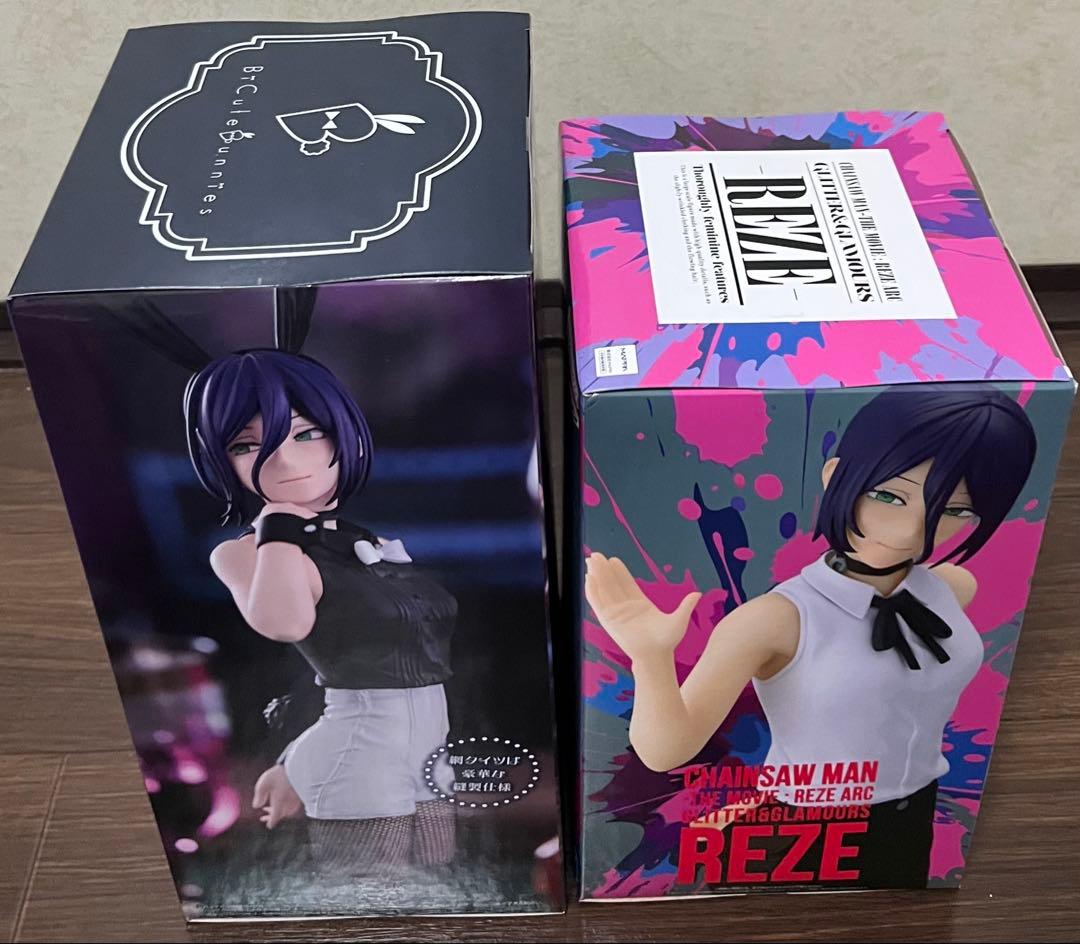 チェンソーマン レゼフィギュアセット　全4種