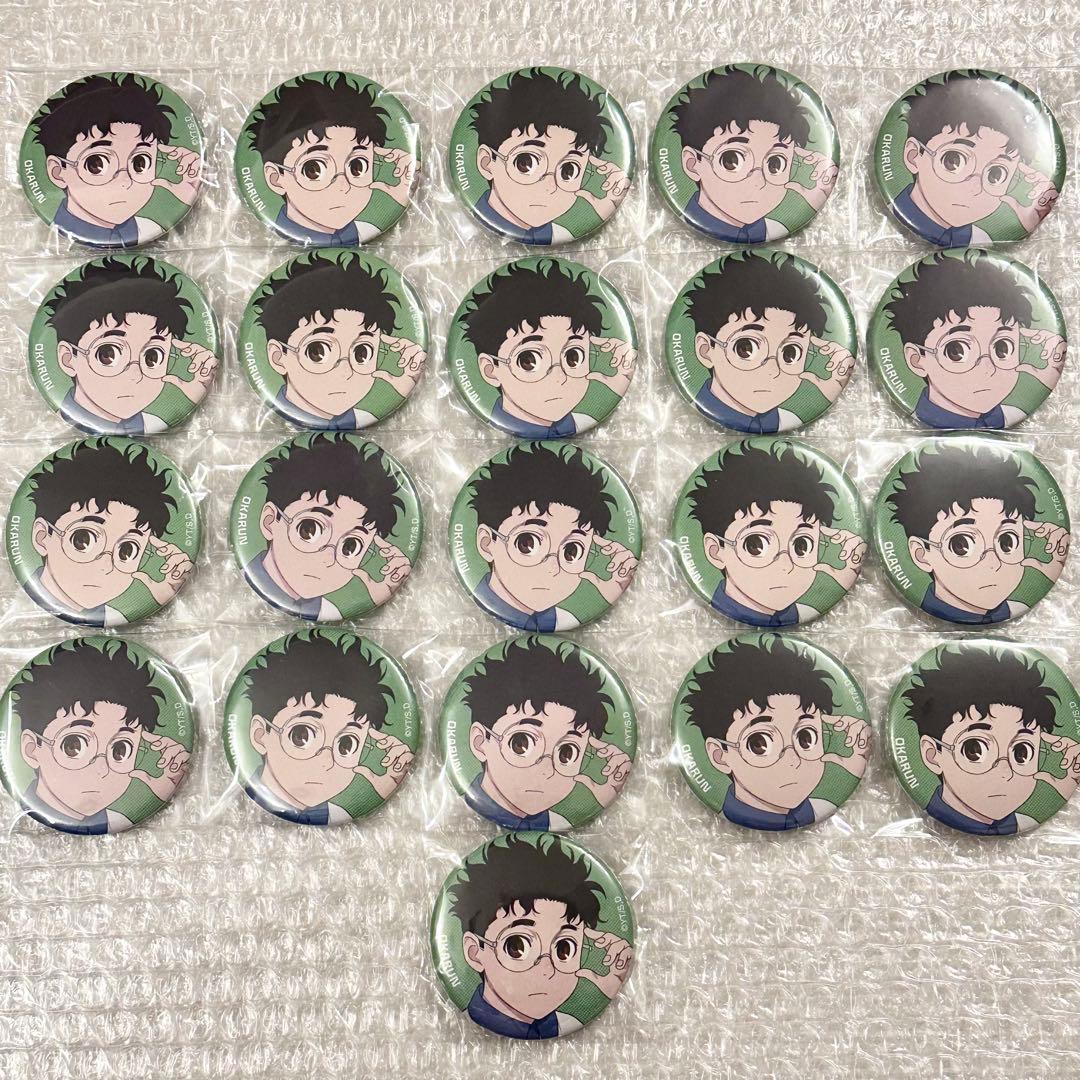 ダンダダン ベースヤードトーキョー オカルン 缶バッジ 21点セット
