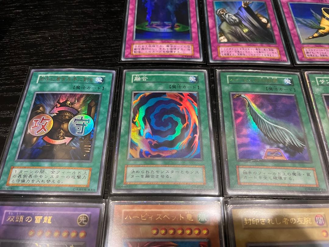 遊戯王カード 初期 ウルトラ シク まとめ売り 真紅眼の黒竜 デーモンの召喚