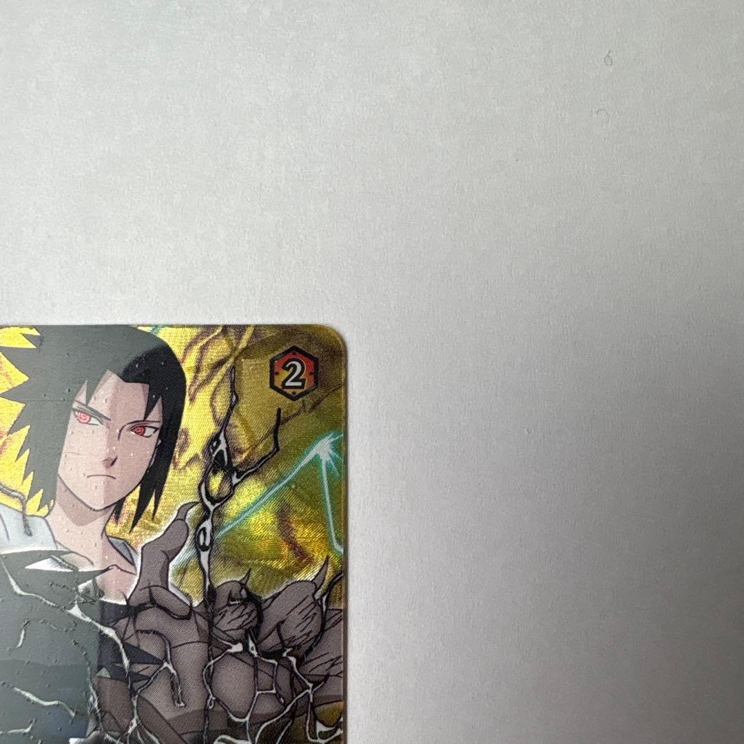 ナルト疾風伝ナルティメットフォーメーション うちはサスケ 2008年