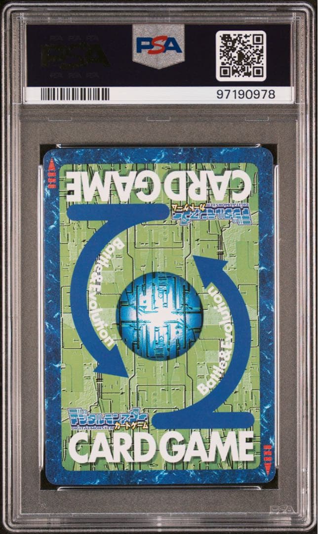 PSA10 オメガモン 旧デジモンカード 初期 - メルカリ