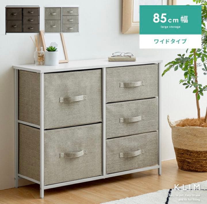 B.P John社製 5段チェスト ビンテージチェスト 米軍 アメリカ