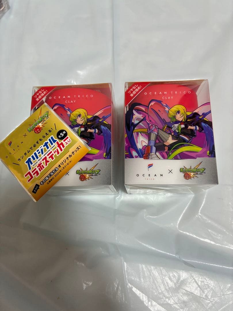 モンスト アルセーヌ まとめ売り - メルカリ