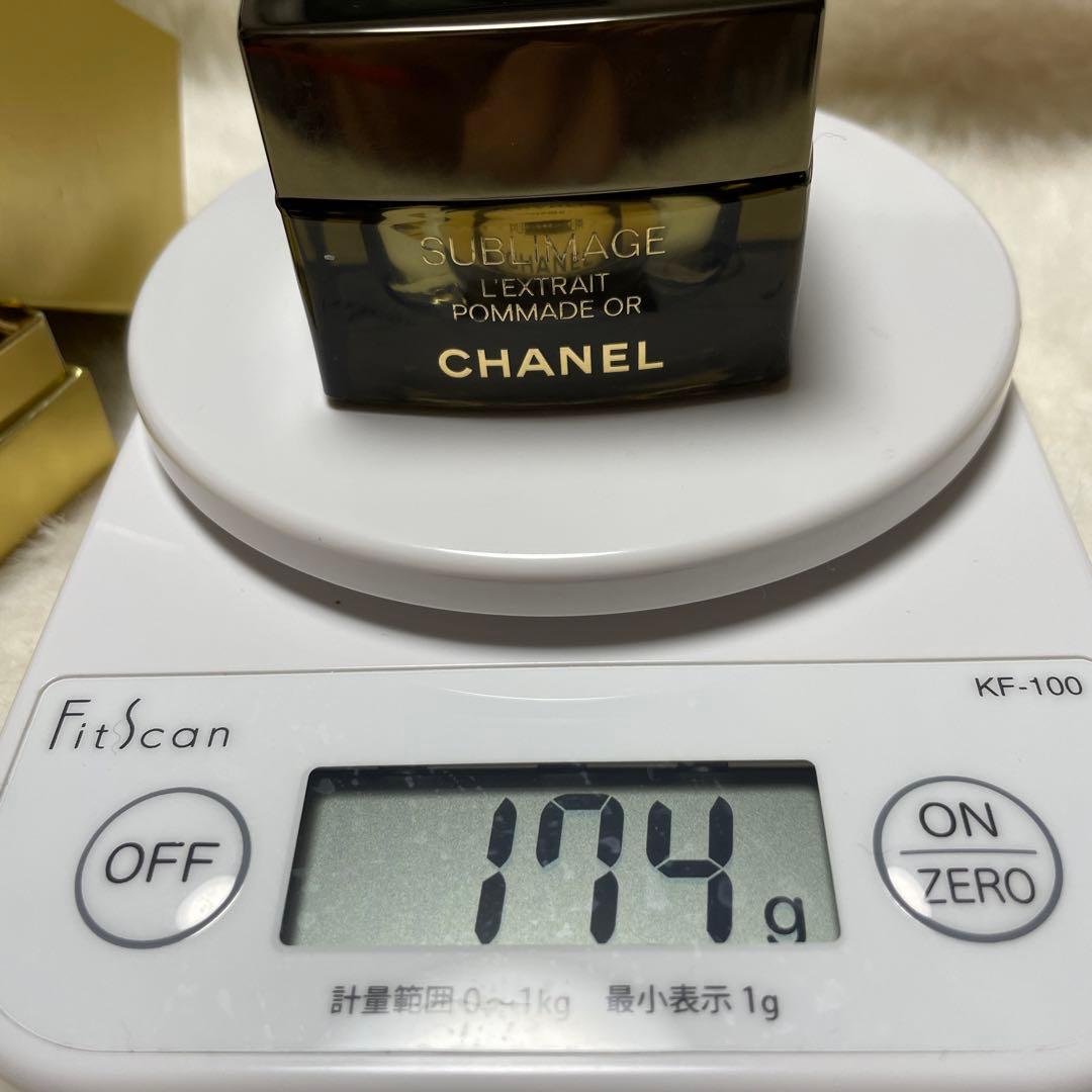 CHANELサブリマージュレクストレポマドール15g