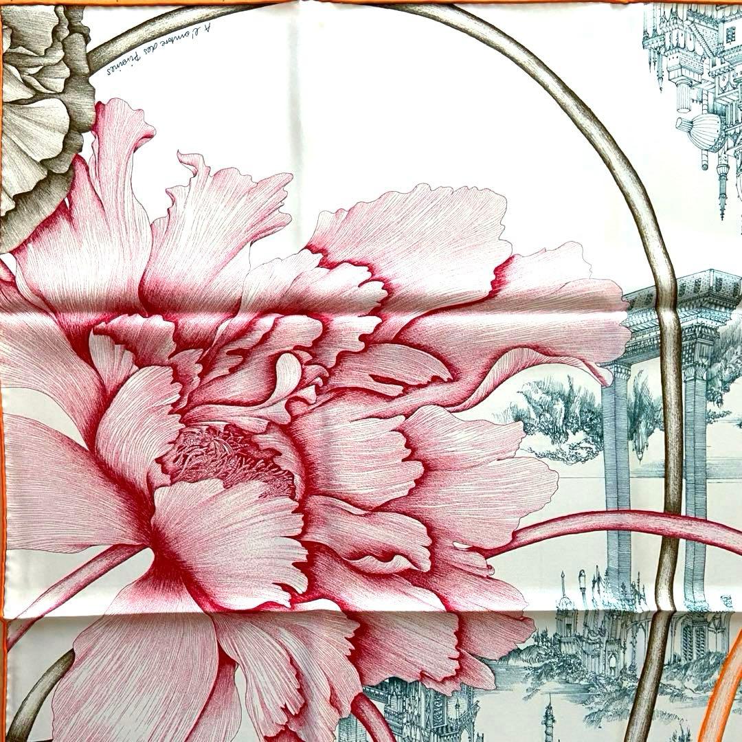 極希少 極美品 エルメス シルクスカーフ カレ90 ピヴォワンヌの影 花柄