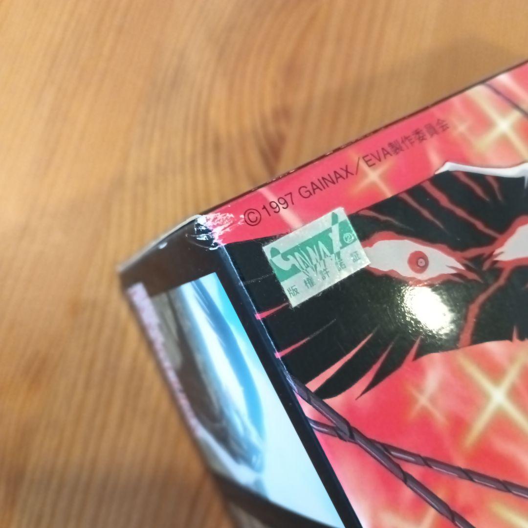 エヴァ量産機　最終戦仕様