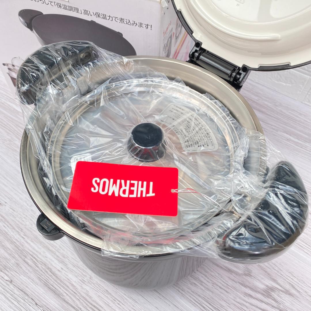 調理器具 THERMOS Shuttle Chef 4.5L