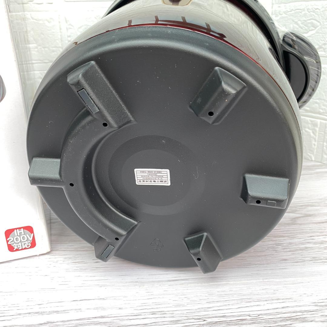 調理器具 THERMOS Shuttle Chef 4.5L