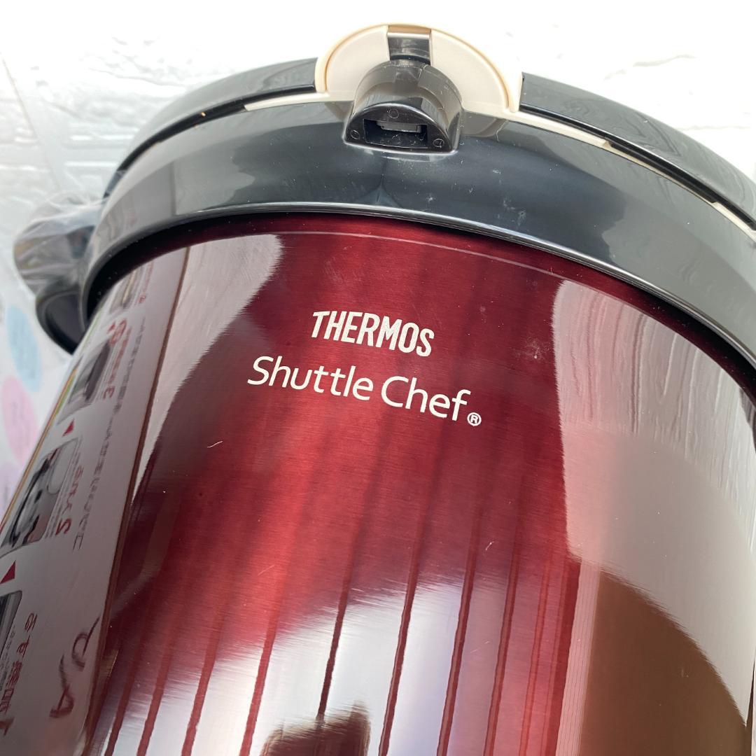 調理器具 THERMOS Shuttle Chef 4.5L