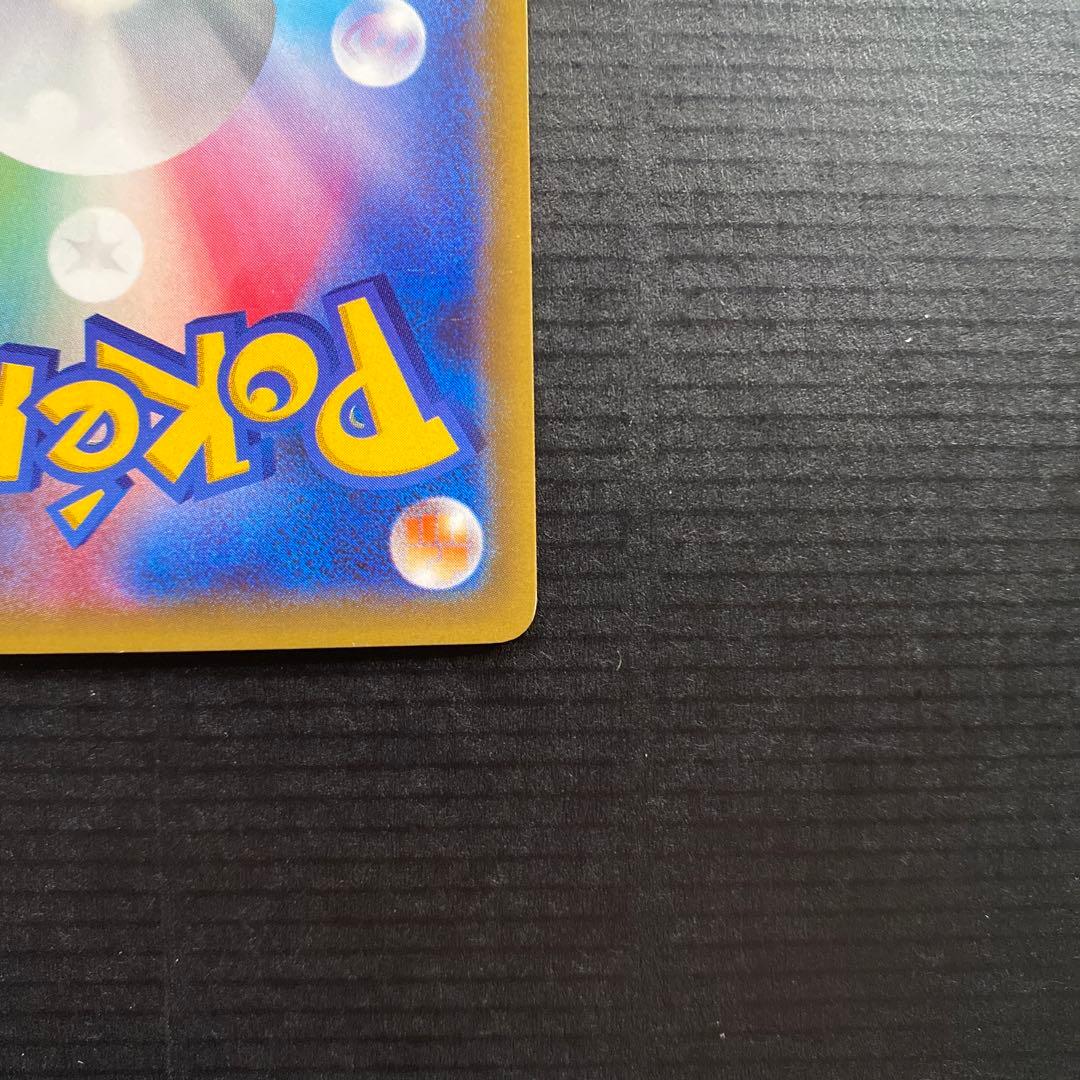 アズサ SR 拡張パック 青い衝撃