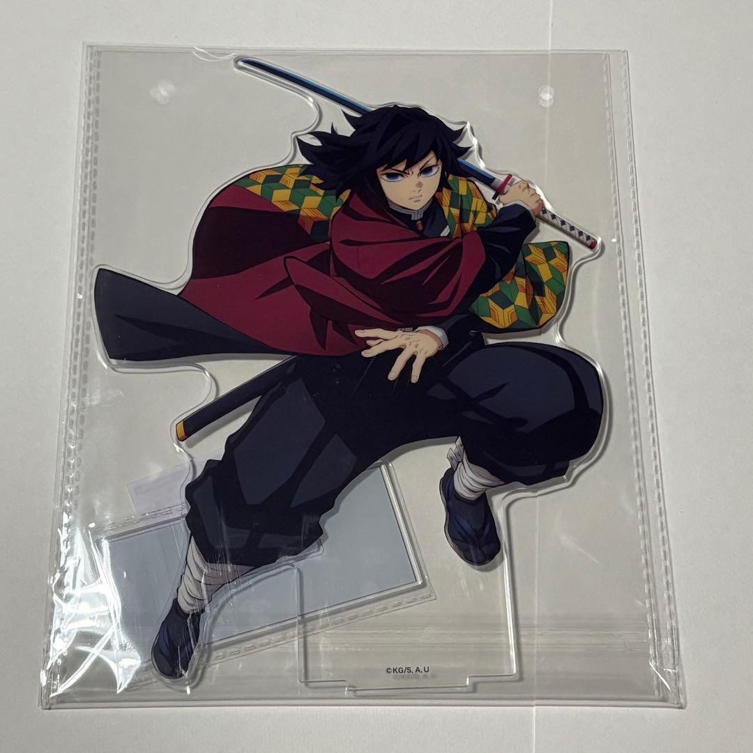 アニプレックス オンラインくじ 鬼滅の刃 アクスタ 冨岡義勇 - メルカリ