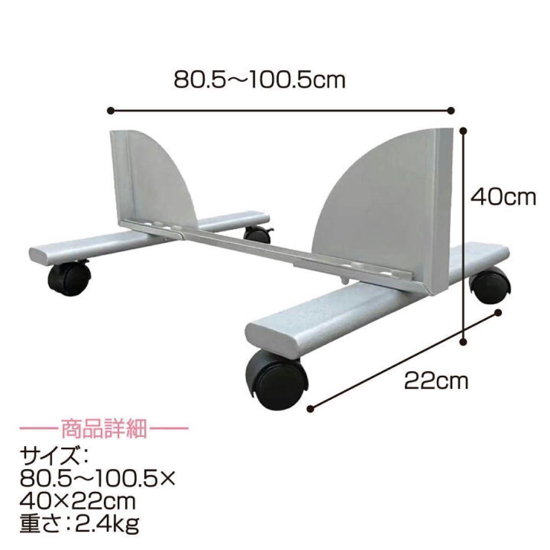 キャスターミラー 360°回転 幅100×高さ160cm ブラック 1946