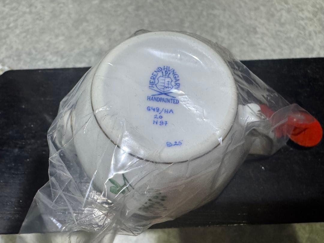 ヘレンド　ハーブ　お皿とクリーマーとオープンシュガーのセット　美品