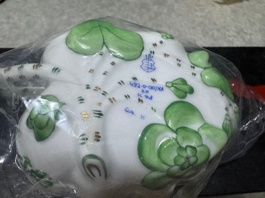 ヘレンド　ハーブ　お皿とクリーマーとオープンシュガーのセット　美品